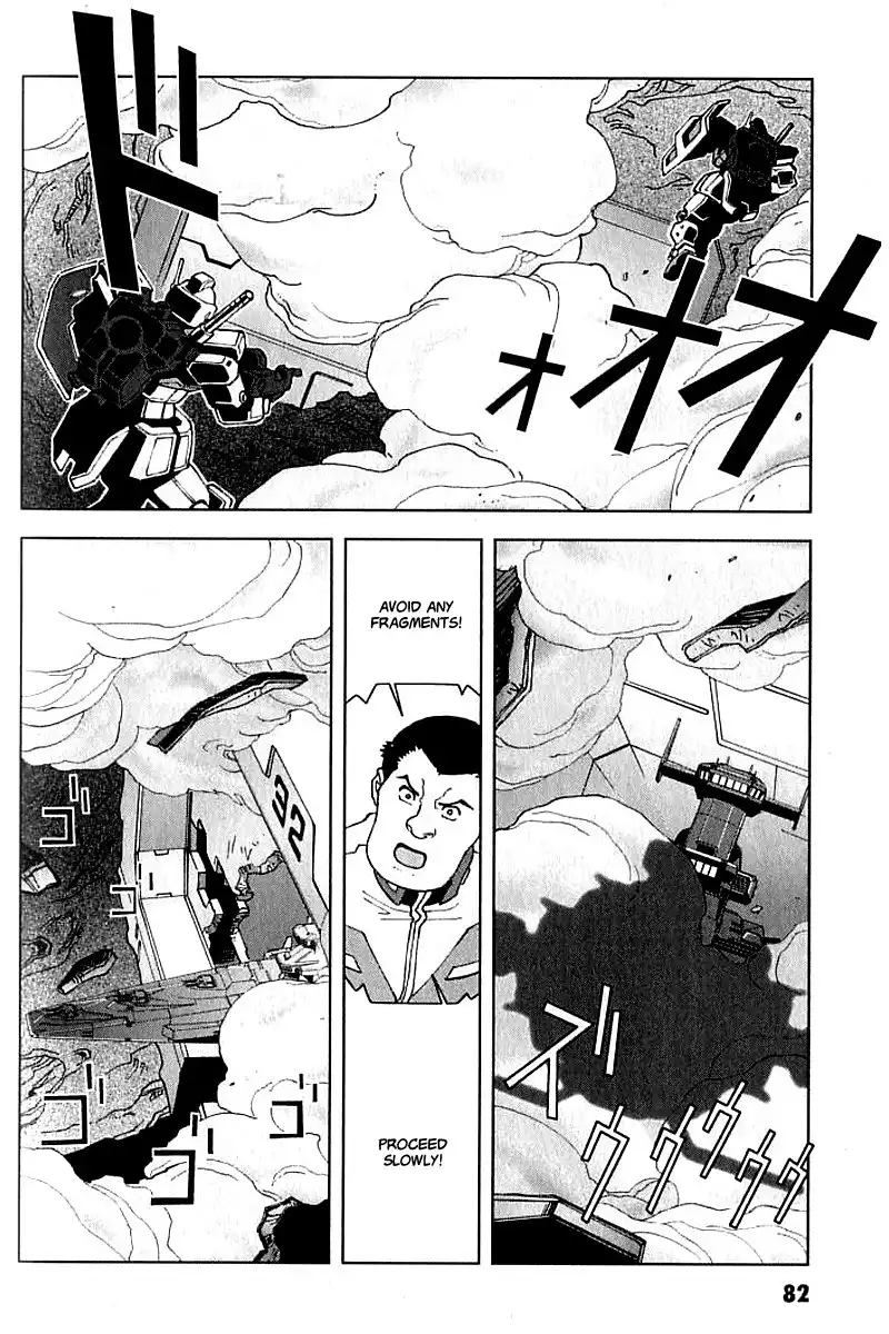 Kidou Senshi Gundam C.D.A. - Wakaki Suisei no Shouzou Chapter 20 35